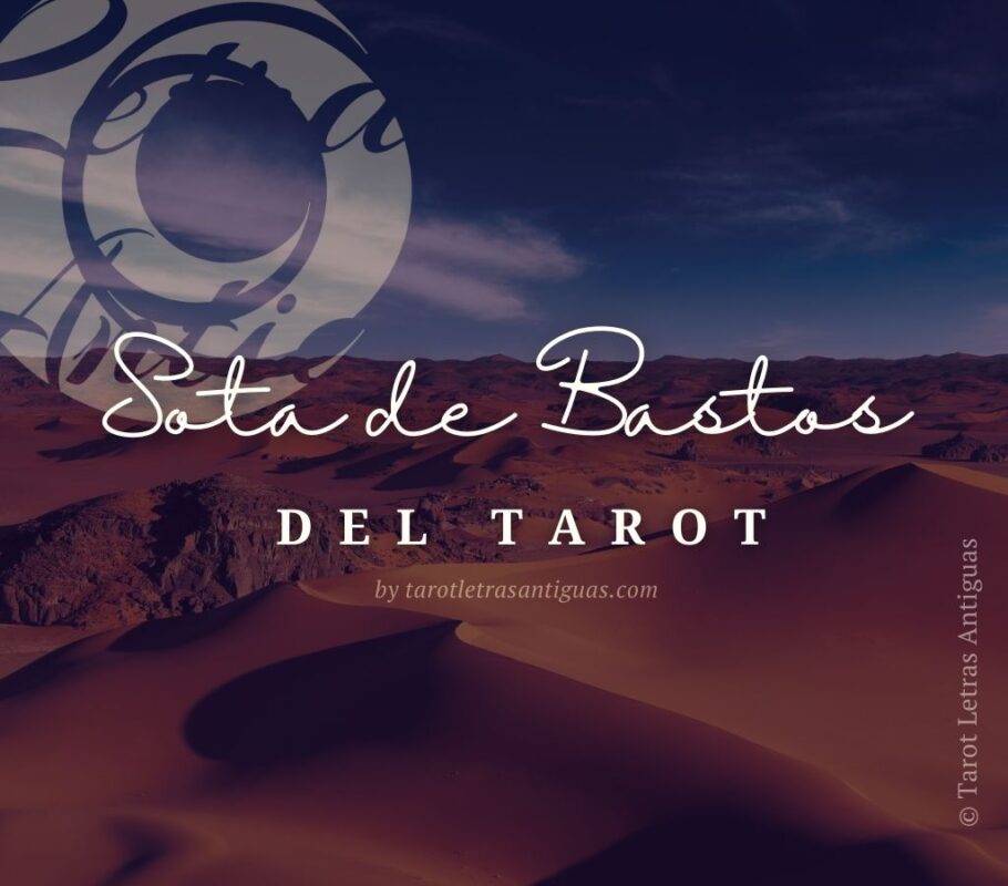 La sota de bastos en el tarot (2)